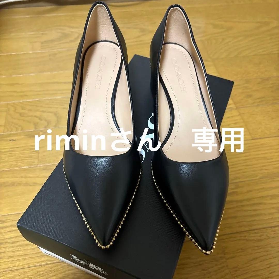 COACH ブラック ポインテッドトゥパンプス　　サイズ8C