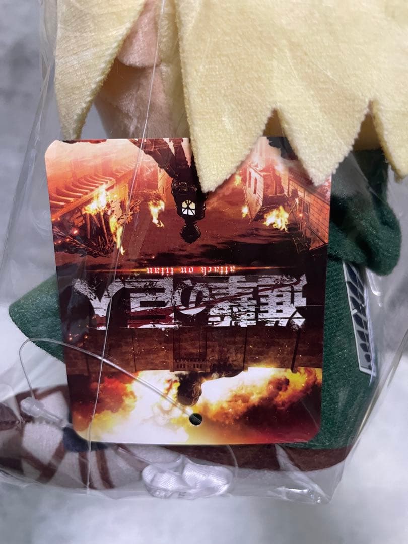 進撃の巨人 お座りぬいぐるみS アルミン・アルレルト 調査兵団 自由の