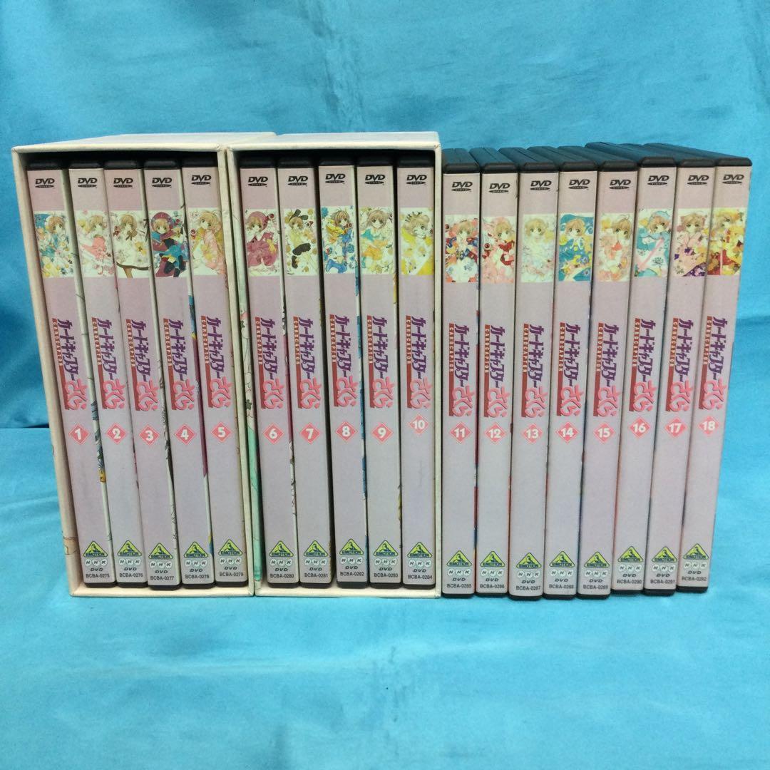 ♦︎ カードキャプターさくら DVD 18点セット