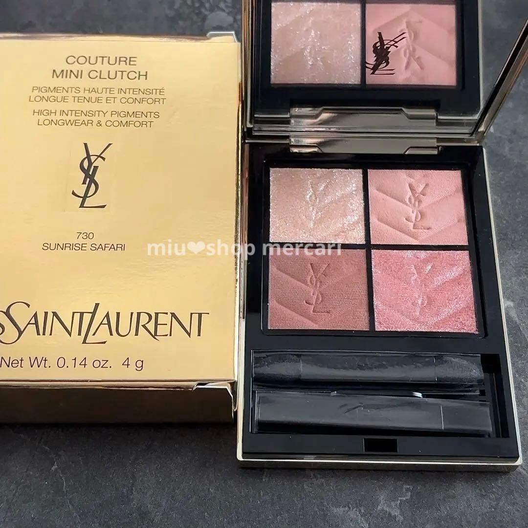 美品】イヴサンローラン アイシャドウ クチュール ミニ クラッチ 730