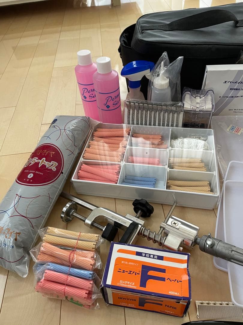 美容師国家試験道具　バック付