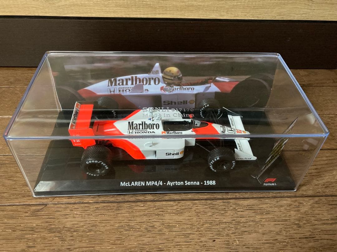 改造多　マルボロ仕様 ビッグスケールF1コレクション マクラーレン MP4/4