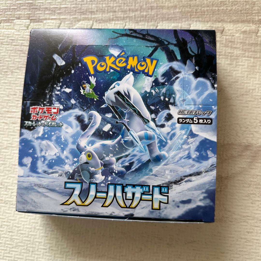 ポケモンカード スノーハザード box シュリンク無し - メルカリ