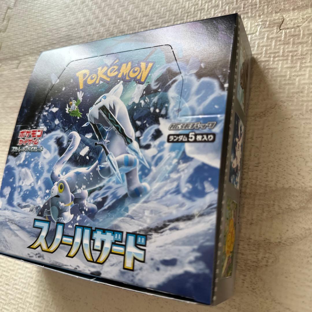 ポケモンカード スノーハザード box シュリンク無し - メルカリ