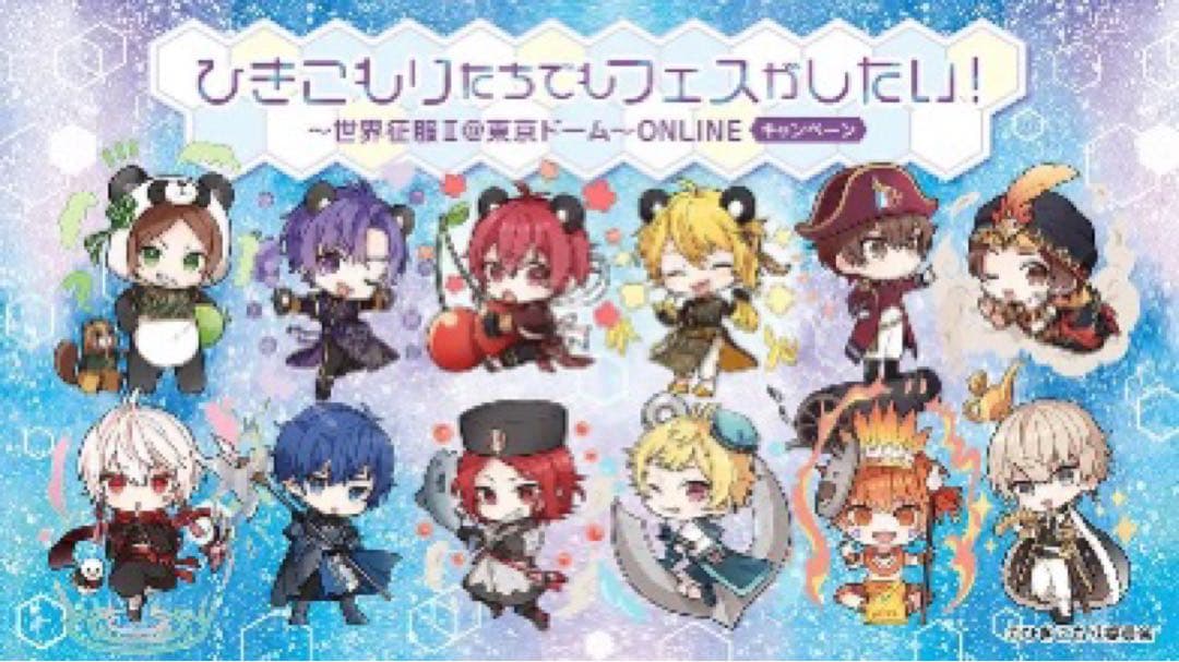 バラ売り可】めいちゃん ひきフェス アクキー 缶バッジ セット - メルカリ