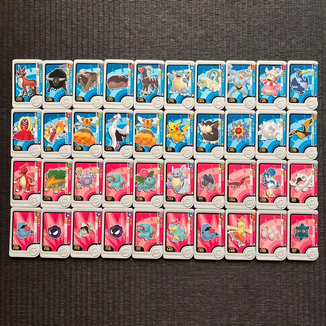ポケモンフレンダ ピック 40枚まとめ売り⑨ - メルカリ