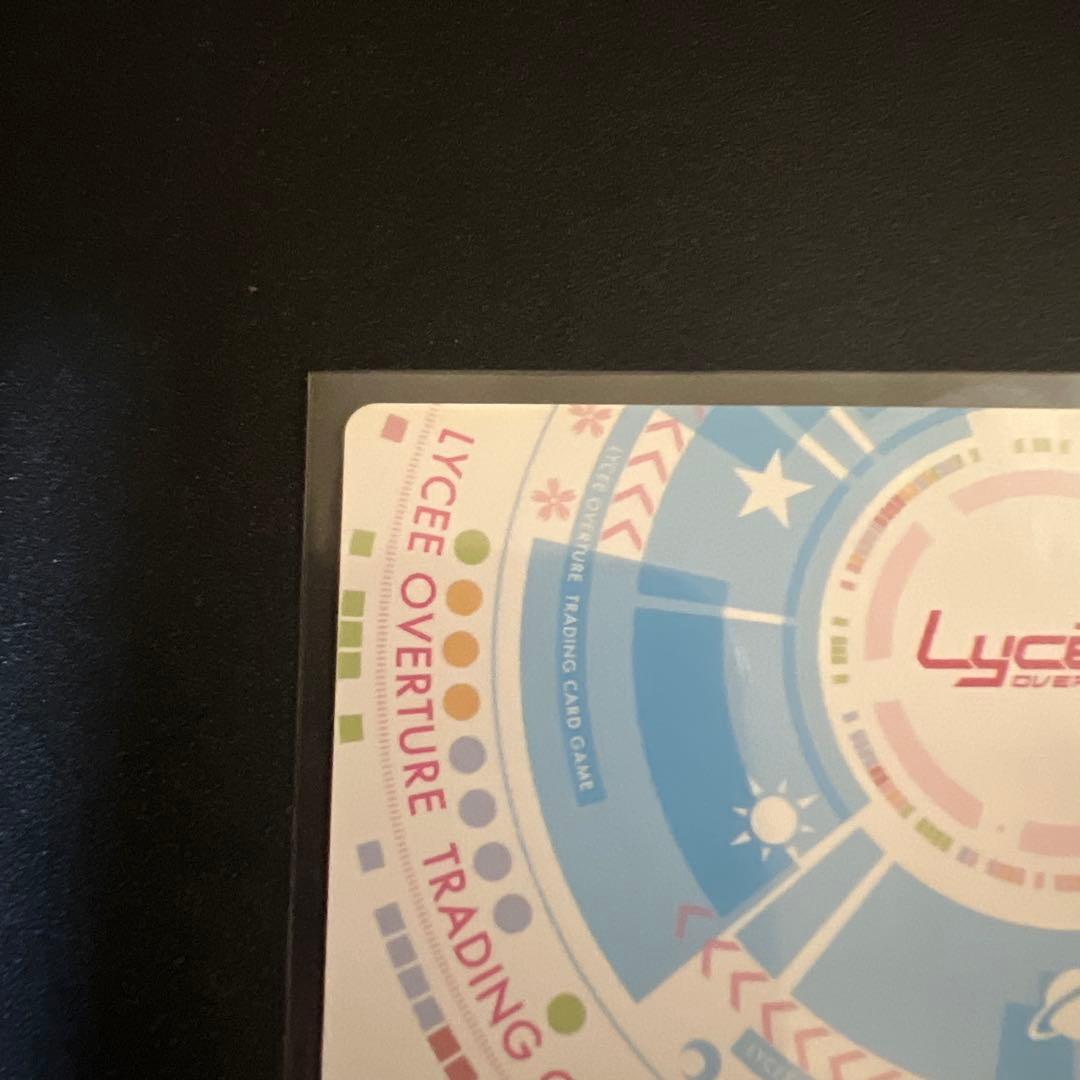 Lycee リセ 不知火 祈 SP サイン - メルカリ