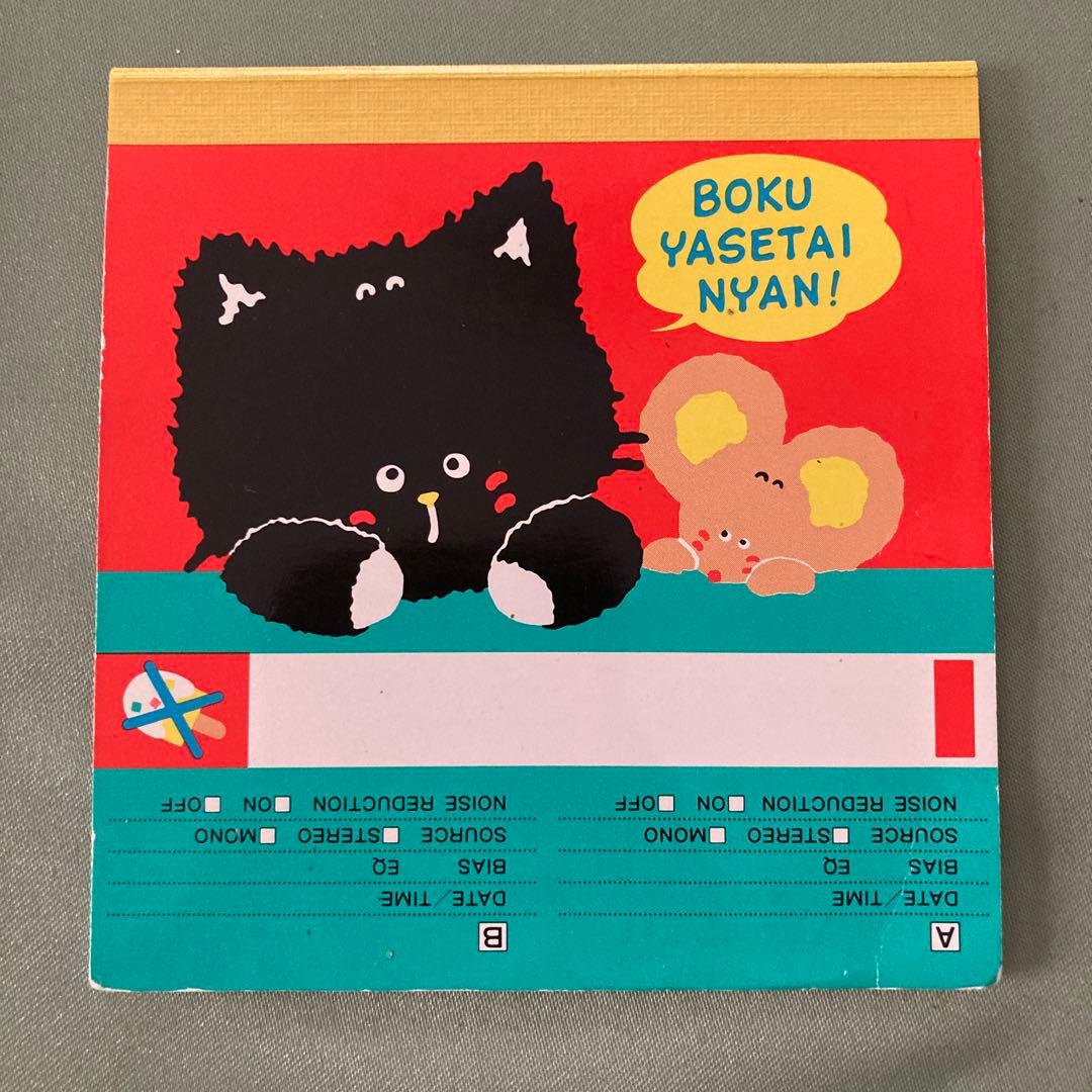 サンリオ ヘイシードジェイク メモ帳 カセットテープインデックス1984