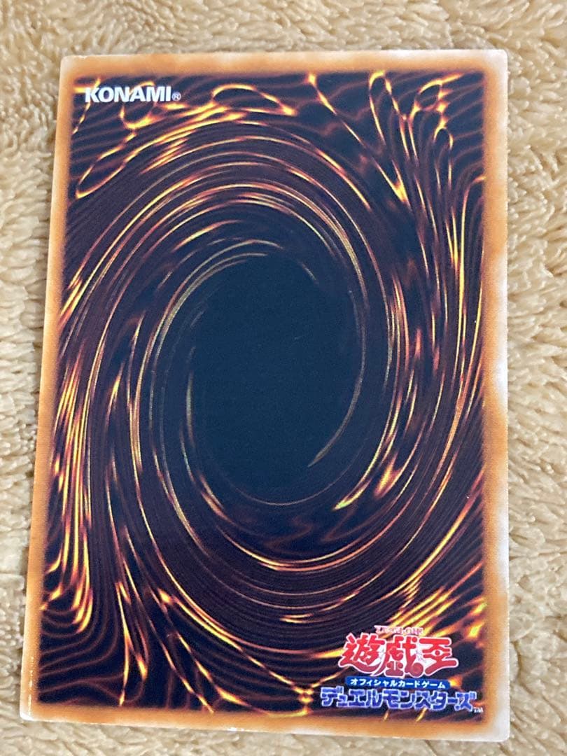 遊戯王 ネオス 融合 レリーフ セット - メルカリ