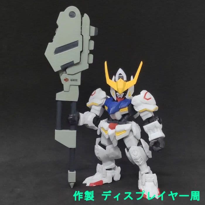 コメント必須 レンチ メイス モビルスーツアンサンブル 23