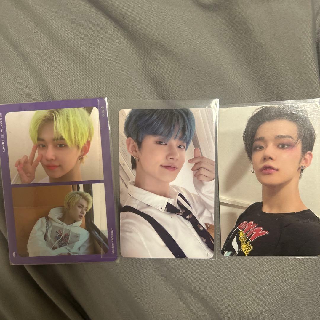 TXT txt ヨンジュン シーグリ トレカ 202セット - メルカリ