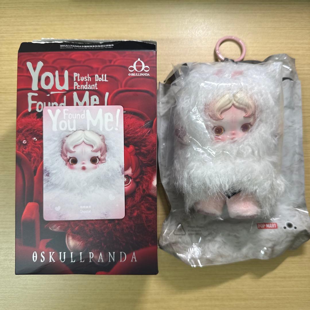 SKULLPANDA スカルパンダ Ghostie - メルカリ