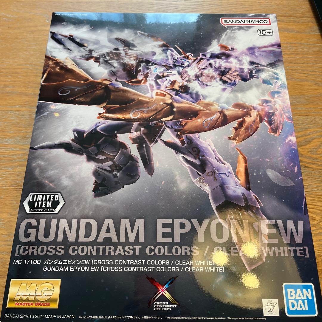 MG ガンダムエピオンEW [CROSS CONTRAST COLORS]