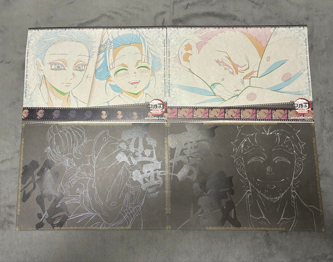 鬼滅の刃 】ufotableダイニング カフェ 狛治・恋雪 - メルカリ