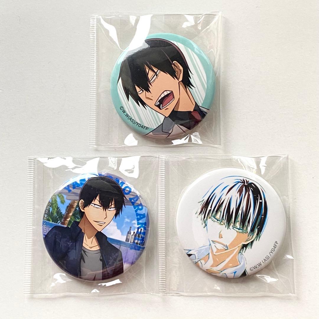 荒北靖友 弱虫ペダル 缶バッジ 3点セット - メルカリ