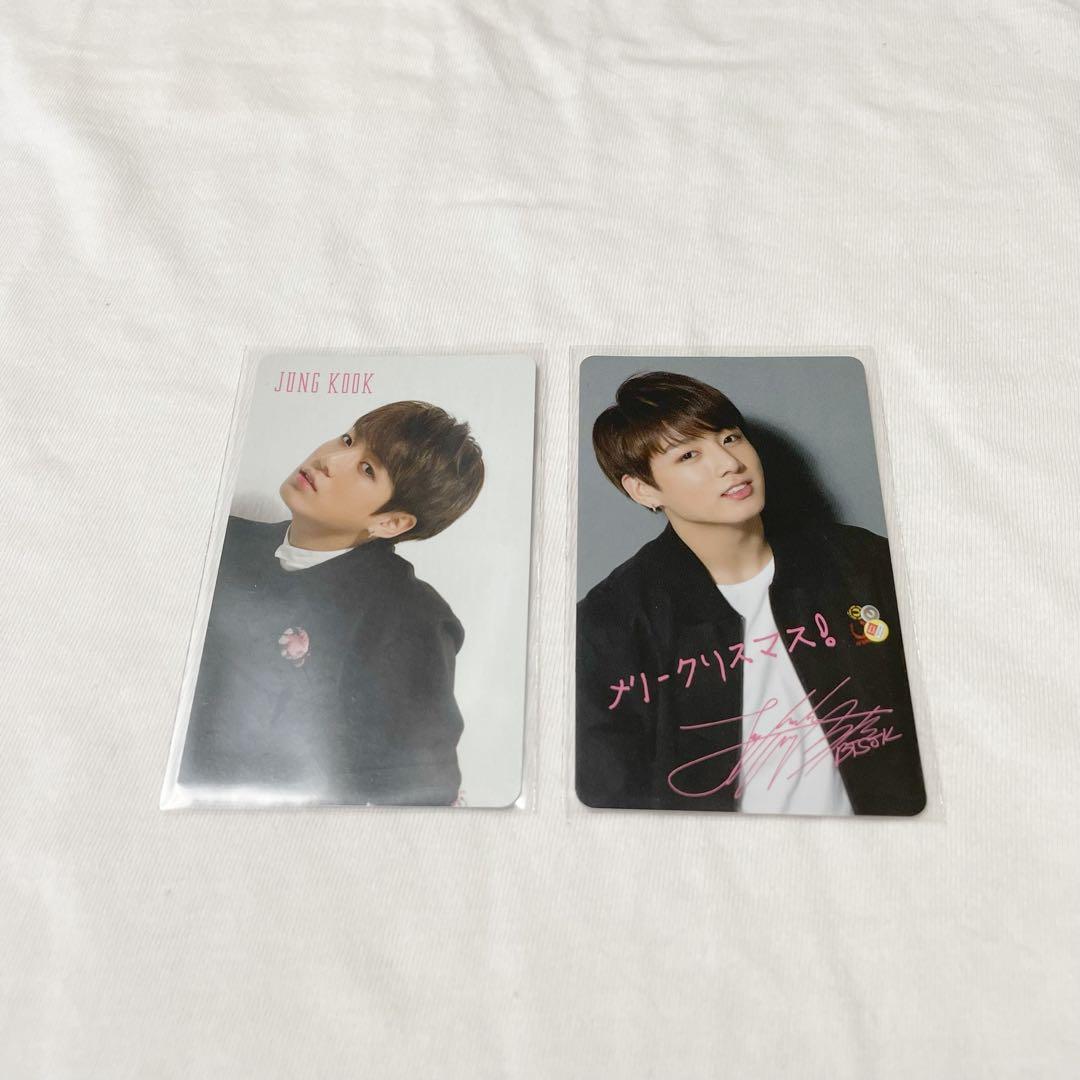 BTS トレカ ジョングク I NEED U セット