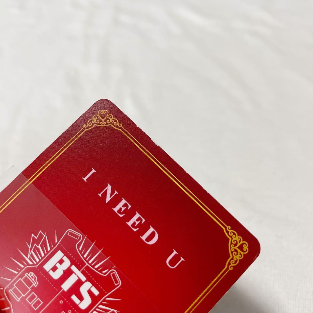 BTS トレカ ジョングク I NEED U セット