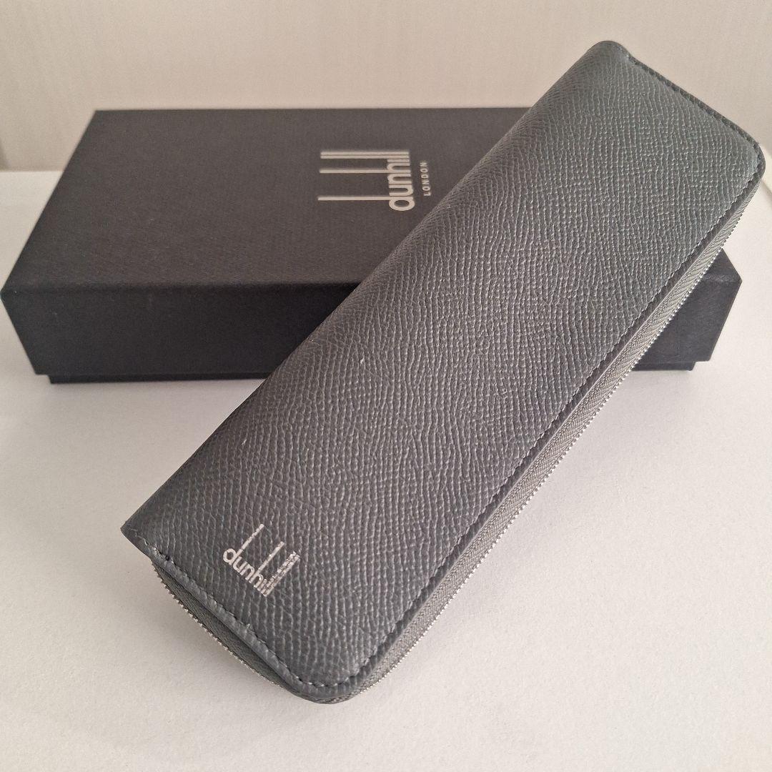 dunhill グレイレザーペンケース 牛革レザーペンケース クレイジーホースレザー 筆箱 名入れ 入学祝