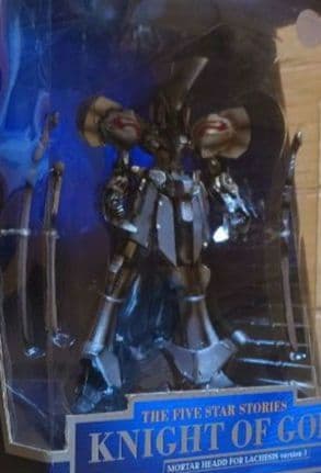 海洋堂ナイトオブゴールド(シルバーver)KNIGHT OF GOLD新品 - メルカリ