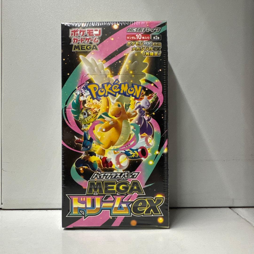 シュリンク付 MEGA ハイクラスパック MEGAドリームex ポケモンカード