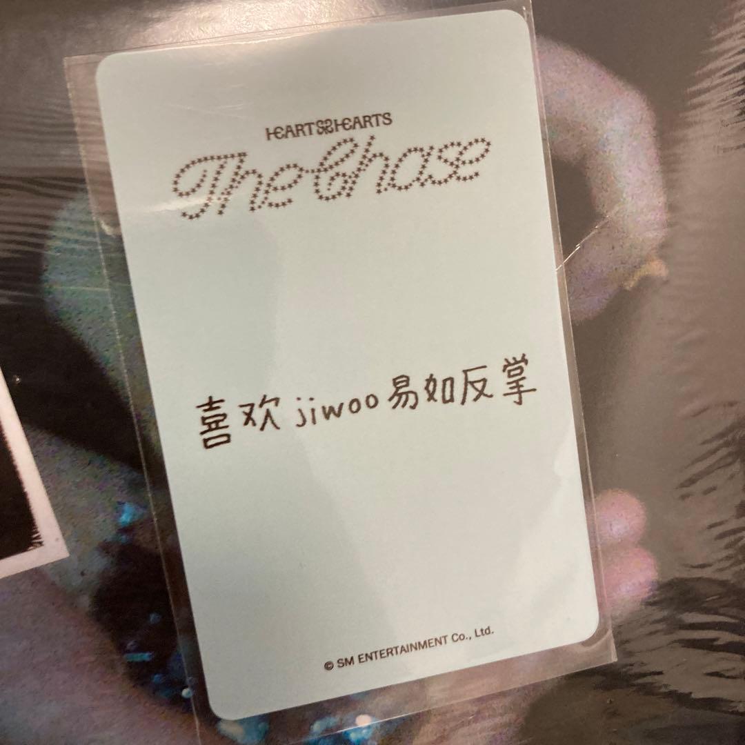 Hearts2Hearts ジウ TheChase kms 限定トレカ - メルカリ