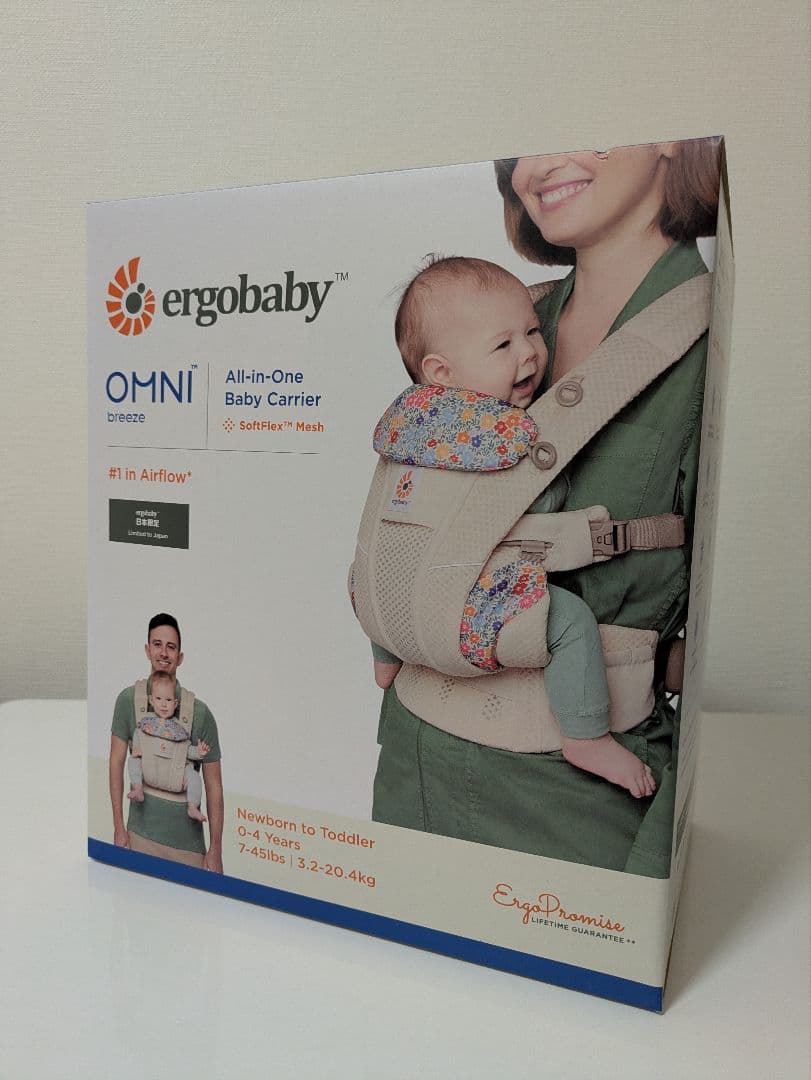 【新品未開封】エルゴベビー オムニブリーズ ポーチ付き ワイルドフラワーベージュ