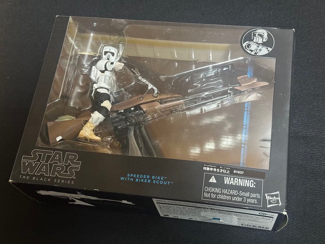 スターウォーズ ブラックシリーズ スピーダーバイク＆スカウトトルーパー