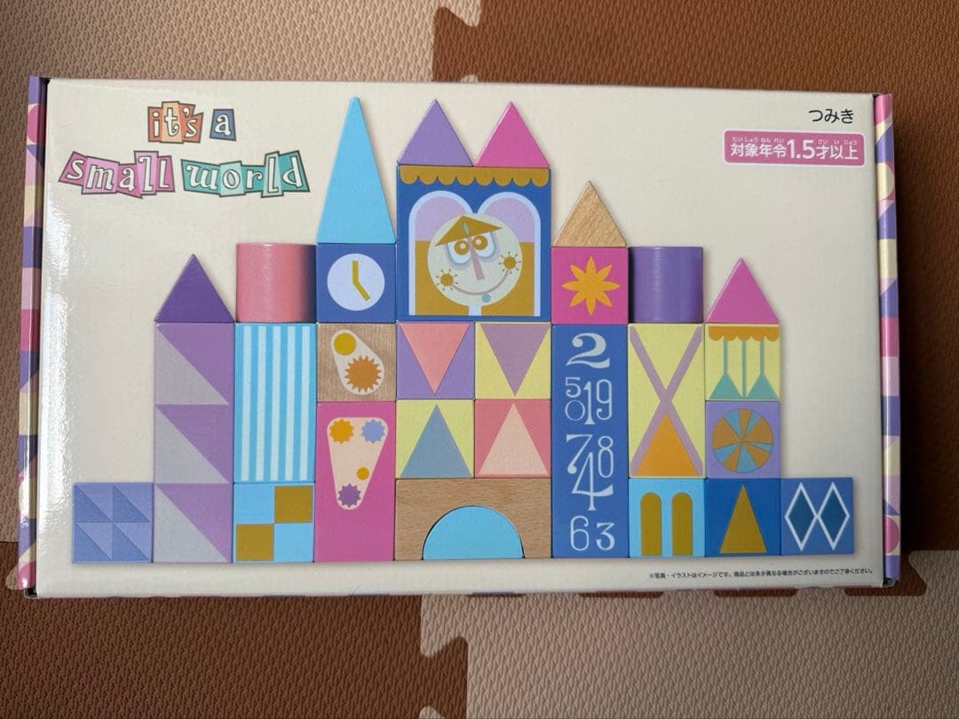 ディズニーリゾート限定　イッツアスモールワールド つみき