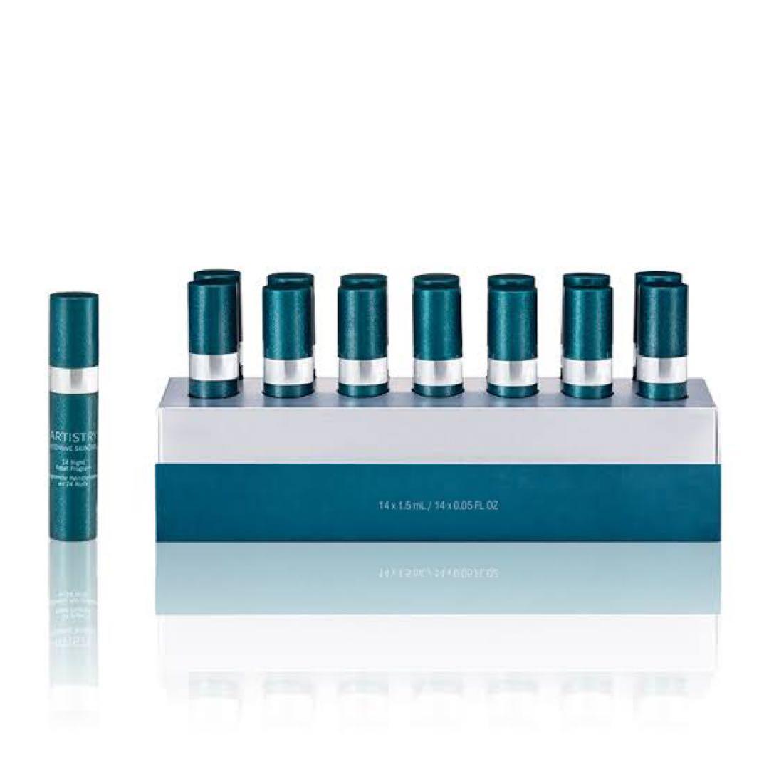 アーティストリー　インテンシブスキンケア