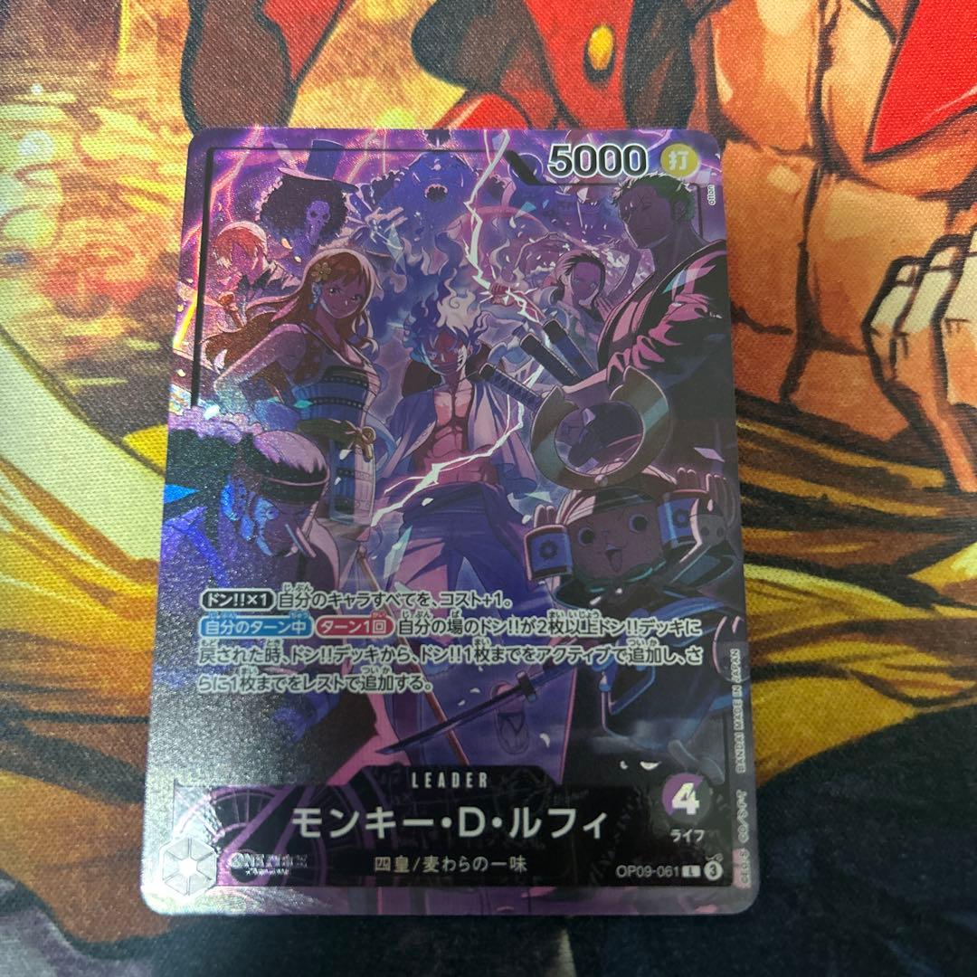 2nd anniversary モンキー・D・ルフィ リーダーパラレル - メルカリ