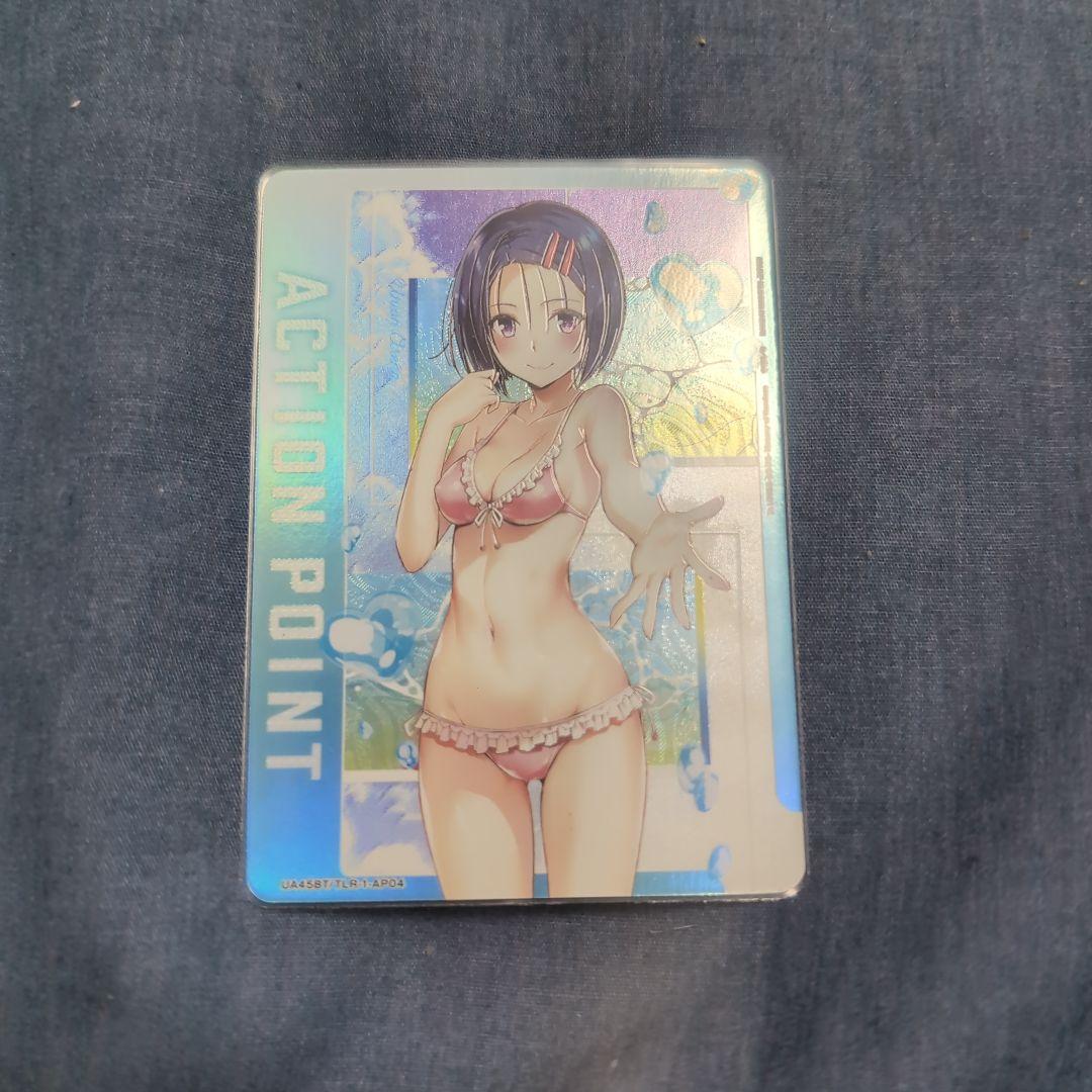 お*ょ様 ユニオンアリーナ　ToLOVEるダークネス　西連寺春奈ACTION P