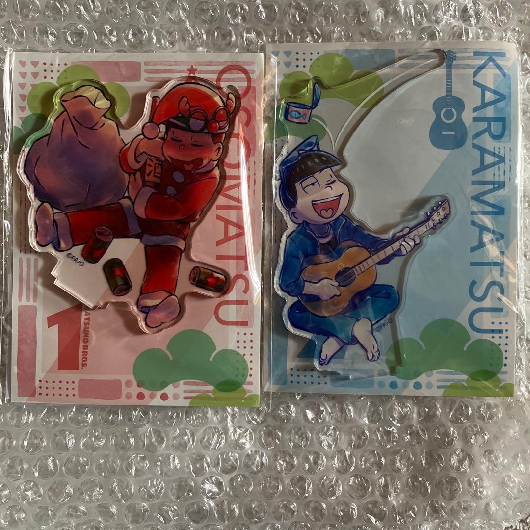 おそ松さん　四季の縁側　おそ松　カラ松　長兄　アクスタ　エンスカイ