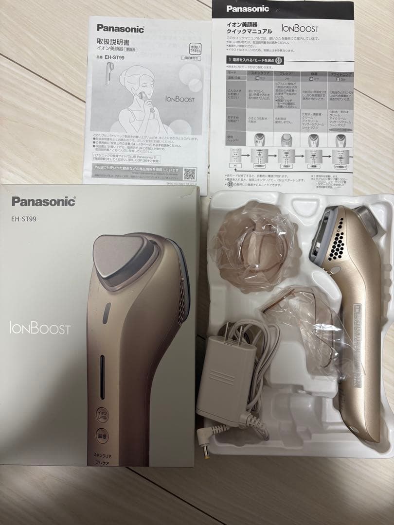 Panasonic EH-ST99 GOLD パナソニック　美顔器 パナソニックのイオン美顔器「EH-ST99」と「EH-SM50」で本格的な