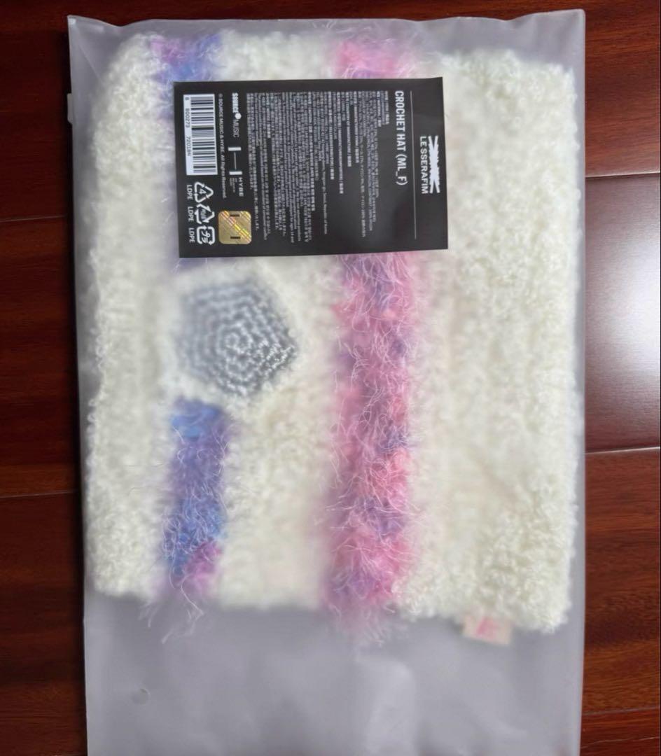 【新品未使用】LESSERAFIM CROCHET HAT ニット帽　宮脇咲良 kpop】宮脇咲良にインスパイアされて編み物始めた｜shota