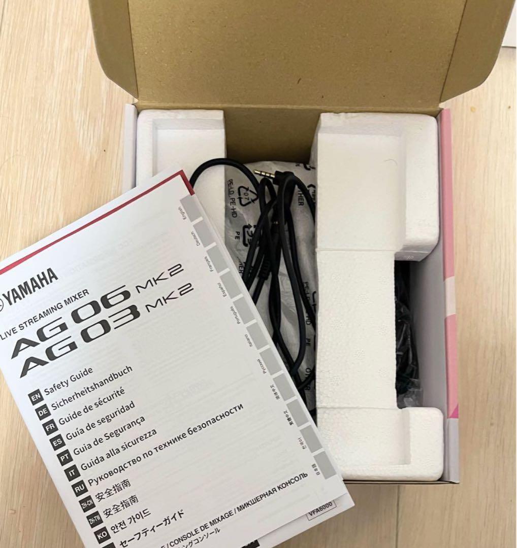 YAMAHA AG03 MK2セット