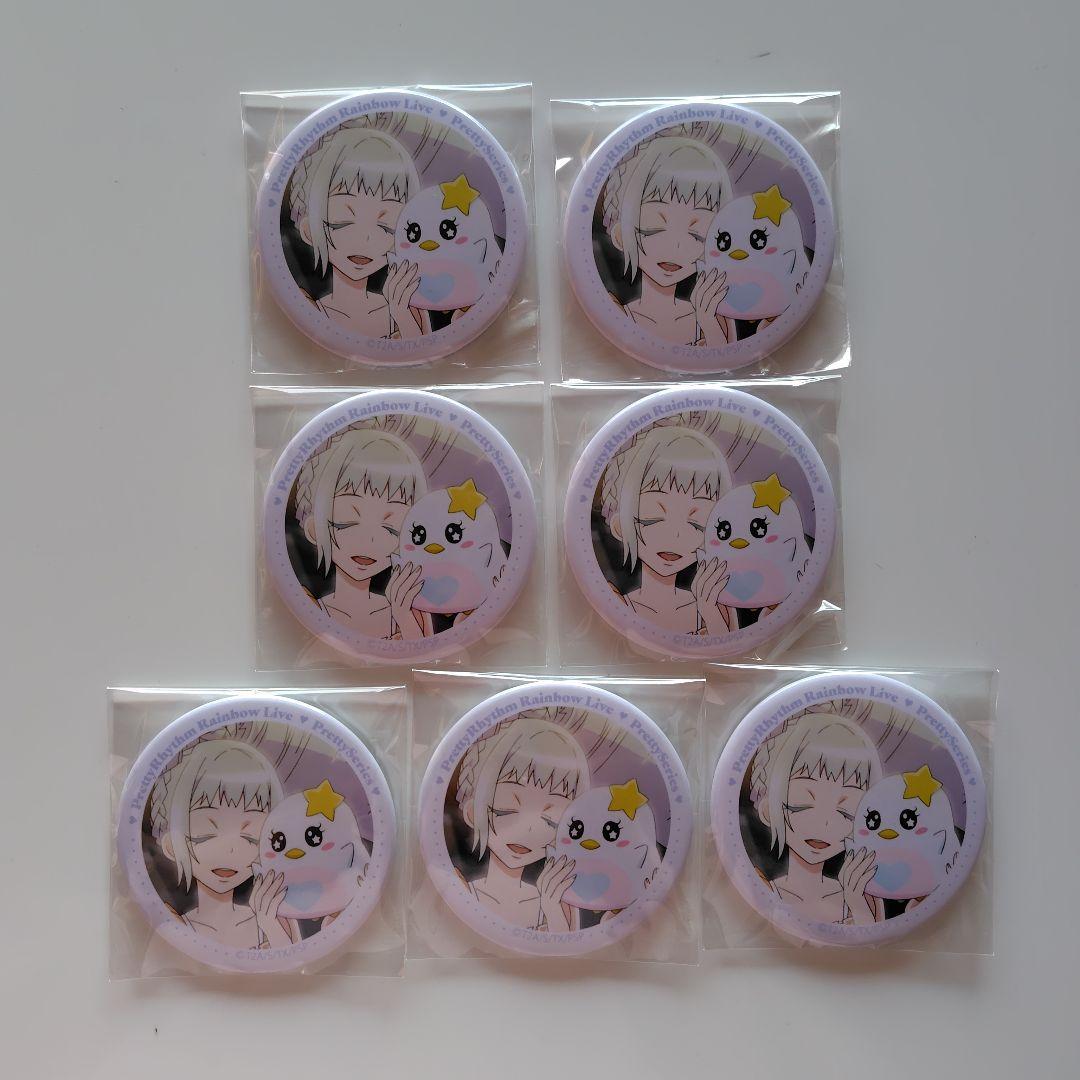 プリリズ　ジュネ　缶バッジ① プリティーリズムレインボーライブ 天羽ジュネ 缶バッジ アクキー
