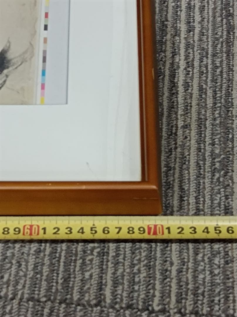 八3104【中古品】 徐悲鴻 奔馬圖 複製画 昭和六十三年十二月二十日発行