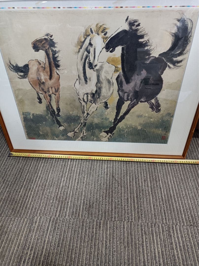 八3104【中古品】 徐悲鴻 奔馬圖 複製画 昭和六十三年十二月二十日発行