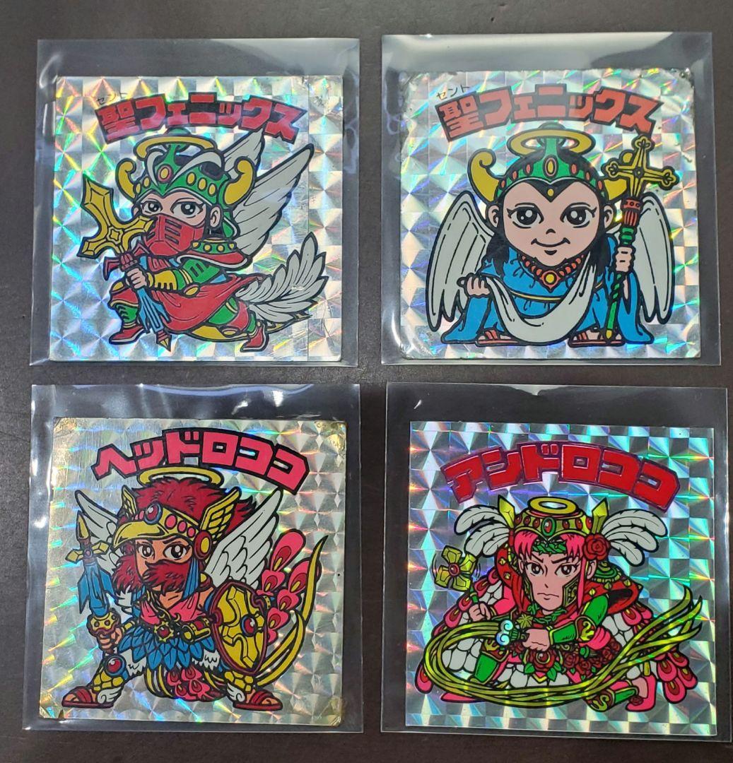 ヒ*ロ様 旧ビックリマンシール 聖フェニックス ヘッドロココ アンドロ