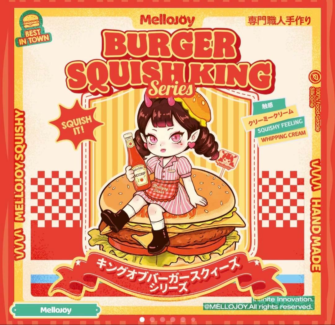 Mellojoy メロジョイ 未開封 スクイーズ - メルカリ