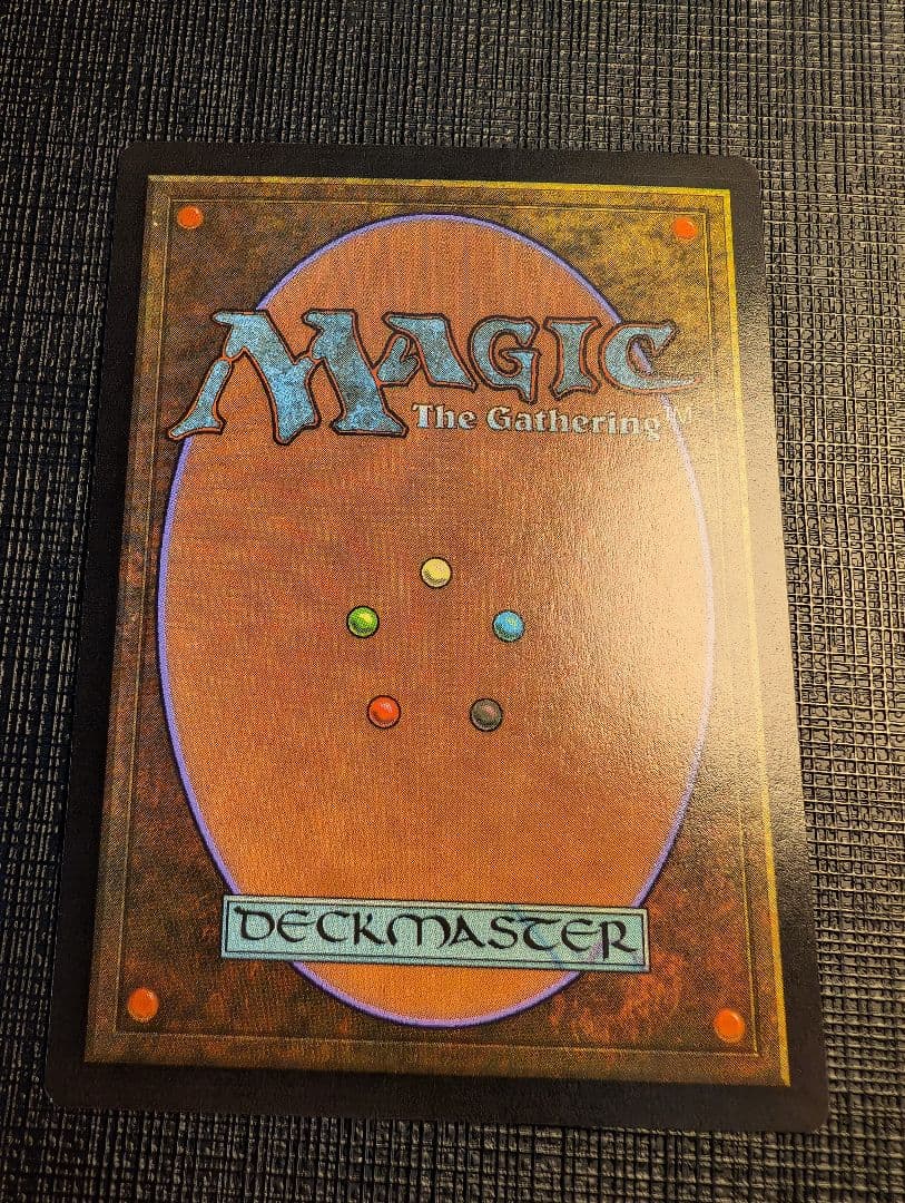 MTG 調和/Harmonize 英語版FOIL サインド 初音ミク SLD