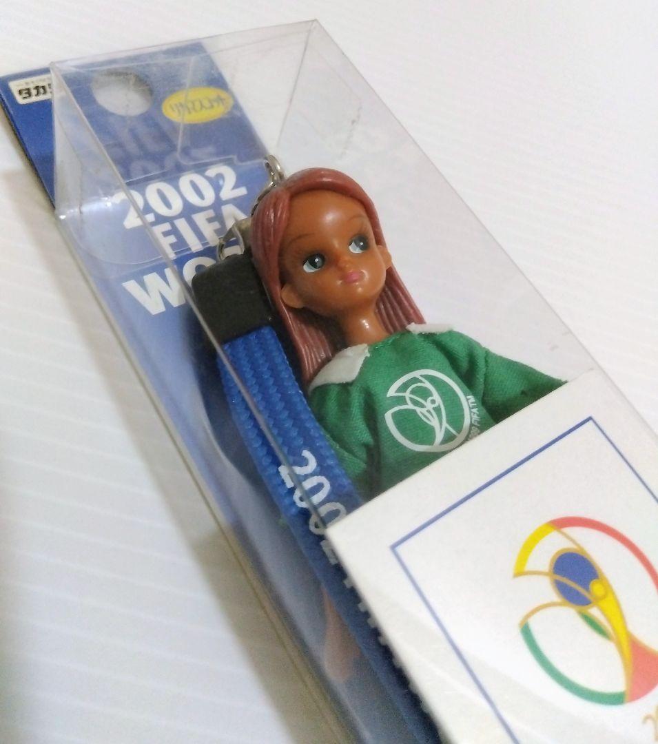 2002サッカーFIFAワールドカップ りかちゃん ストラップ キーホルダー B