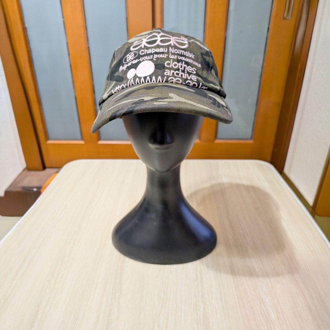 刺繍ロゴ 迷彩ベースボールキャップ aeae - メルカリ