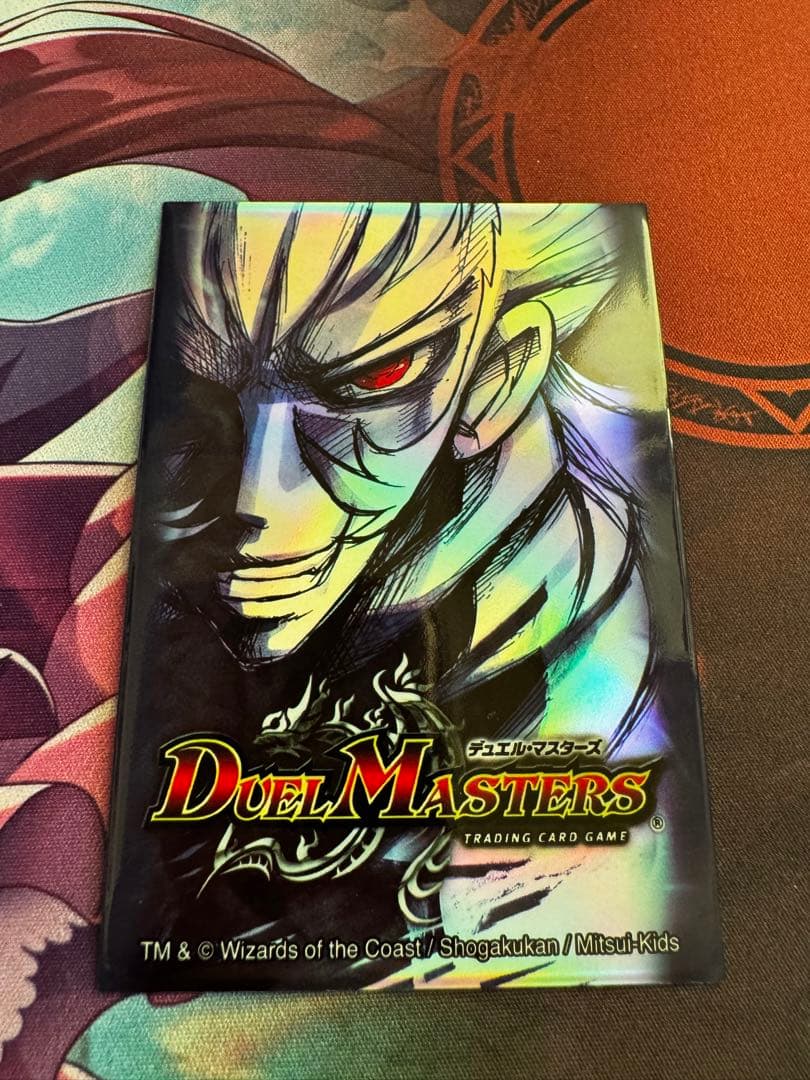 デュエマ 旧公式スリーブ ザキラ ザキラ賞 41枚 - メルカリ