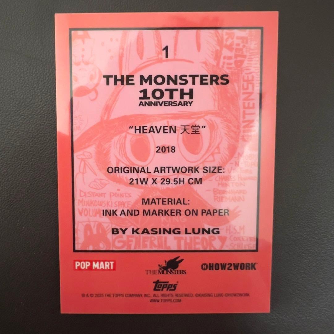 2025 Topps Chrome Labubu 箔サイン 特製ケース付 - メルカリ