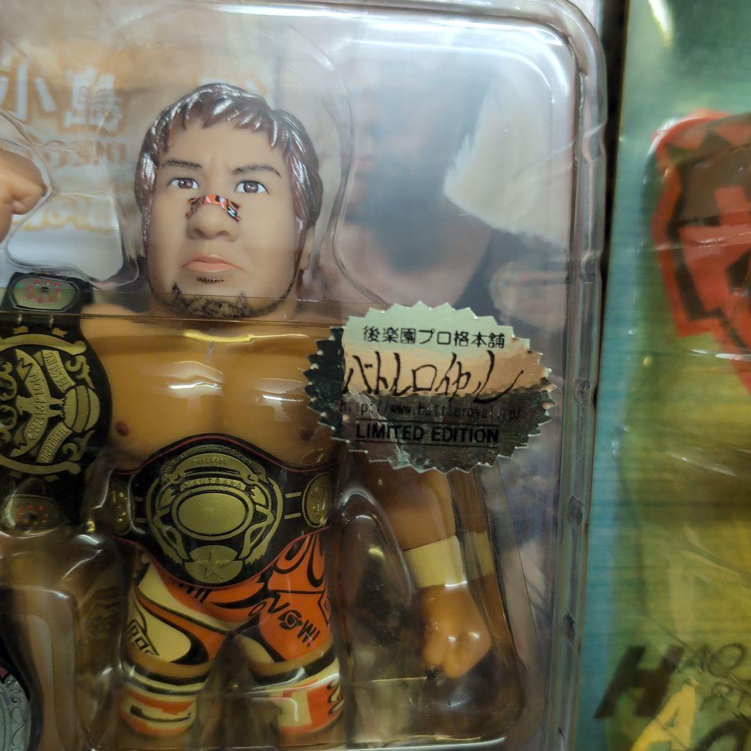 ハオ HAO プロレス 小島 聡 HC スペシャルバージョンセット