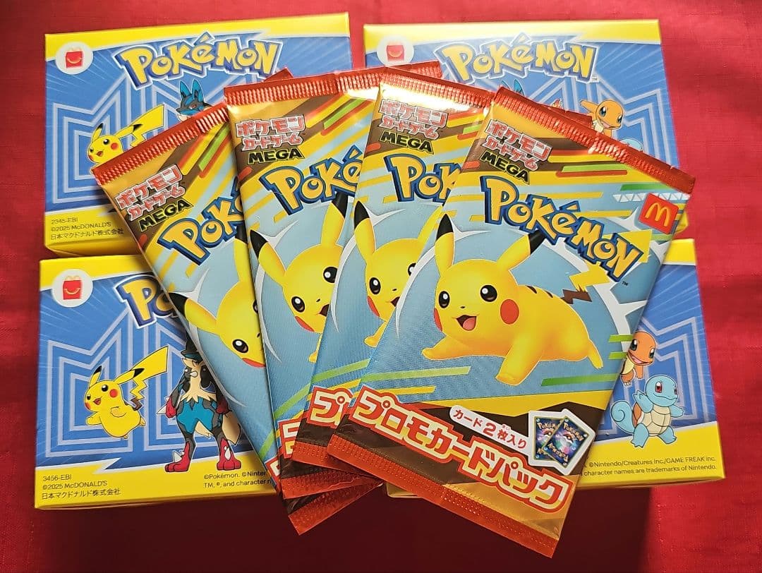 マクドナルドハッピーセット　ポケモンカードMEGA プロモ未開封4パックおもちゃ