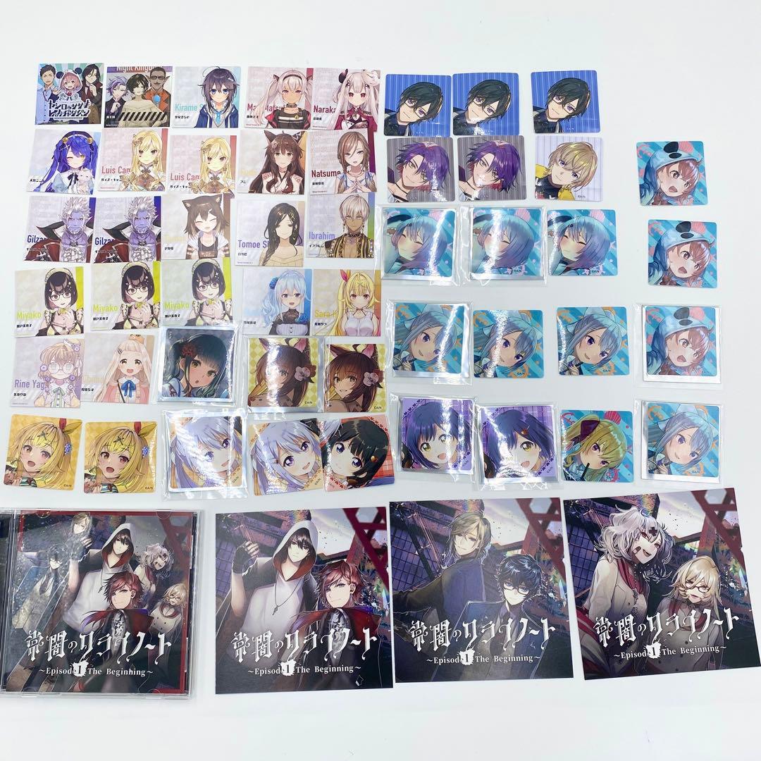 匿名配送】にじさんじ グッズ まとめ売り 325点セット - メルカリ