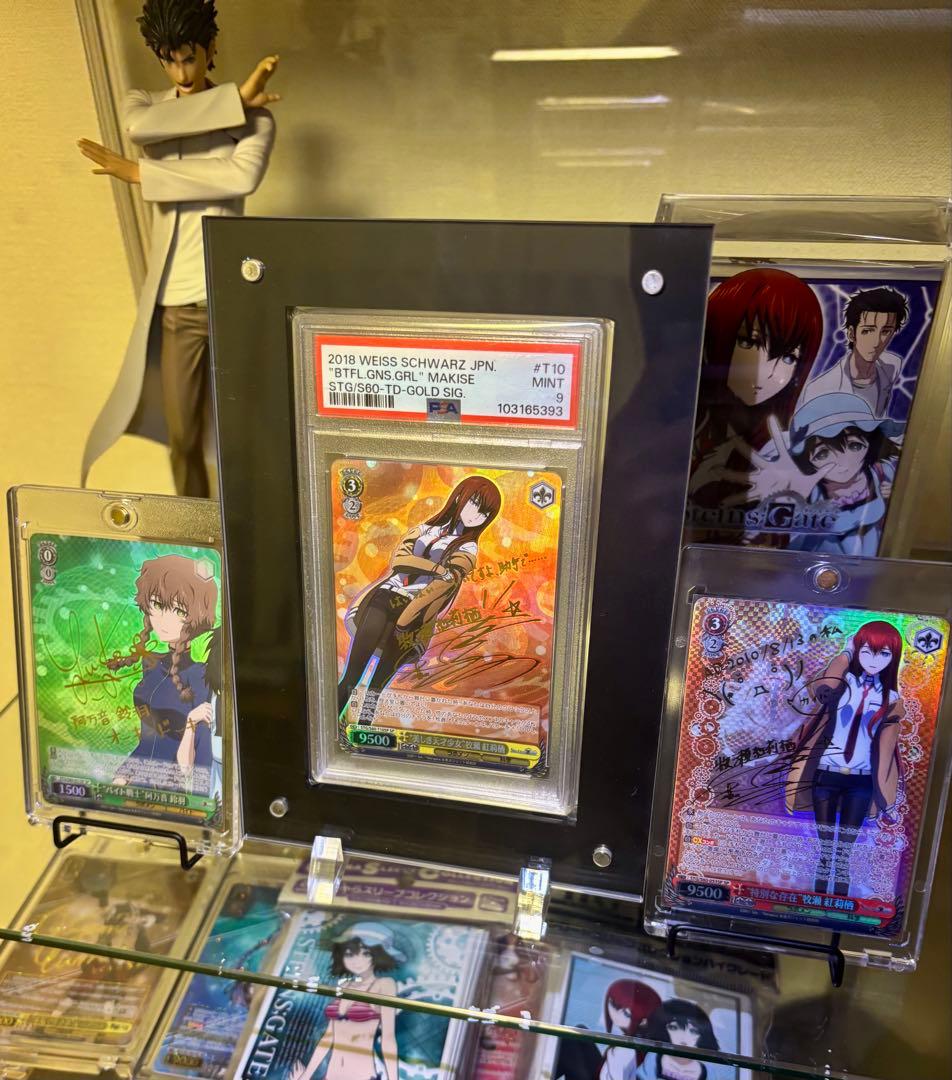 美しき天才少女 牧瀬紅莉栖　SP PSA 9サイン ヴァイスシュヴァルツ