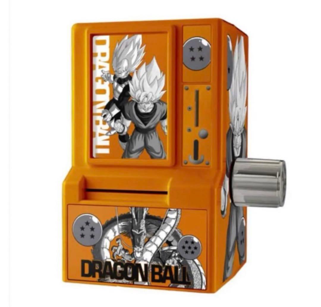 35周年記念　カードダスミニ自販機　ドラゴンボール